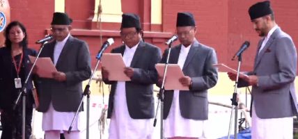 नवनियुक्त चार मन्त्रीले लिए पद तथा गोपनीयताको शपथ