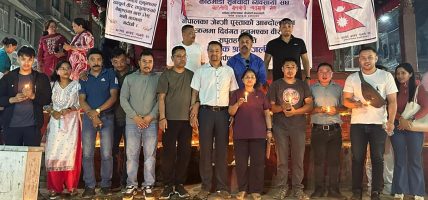 जेन-जी आन्दोलनमा दिवंगत भएकाहरुप्रति श्रद्धाञ्जली अर्पण गर्दै दीप प्रज्वलन