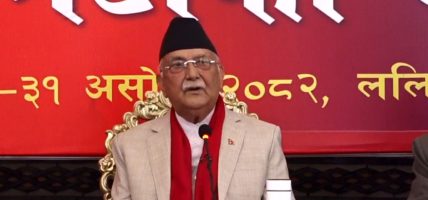 देशलाई सुशासन, विकास र शान्तिको बाटोमा फर्काउन जरुरी छ : ओली
