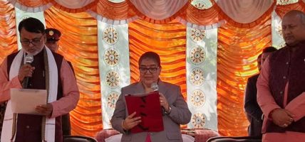 मधेश प्रदेशका नवनियुक्त मुख्यमन्त्री जितेन्द्र सोनलद्वारा शपथ ग्रहण