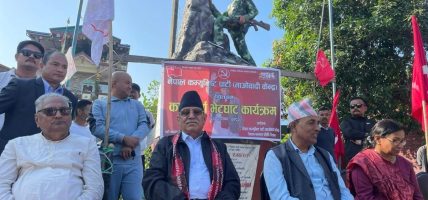 जेनेरेशन जेडको आवाज हाम्रो पनि आवाज हो : प्रचण्ड