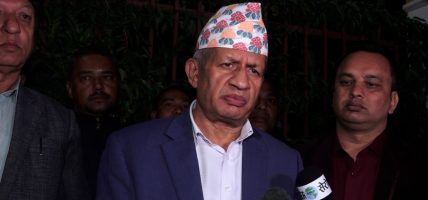 ११औं महाधिवेशन मंसिरको अन्तिम साता गर्ने नेकपा एमालेको निर्णय