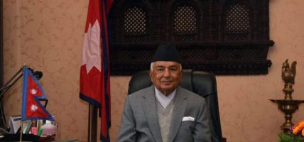राष्ट्रियसभाको चालु अधिवेशन अन्त्य, फागुन १ गते राति १२ बजेदेखि लागू हुने