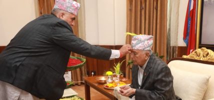 राष्ट्रपति पौडेलले शुभ साइतमा टीका लगाए