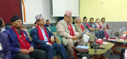 बागमती प्रदेश सरकारका १०० दिन : स्वास्थ्य, कृषि, उद्योग र पर्यटन क्षेत्रमा उल्लेख्य प्रगति गरेको दाबी