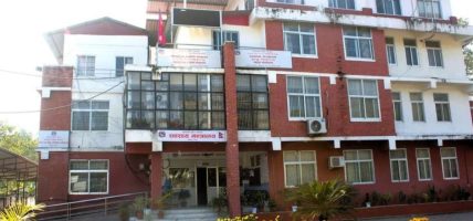 बागमती प्रदेशमा अब १० लाखसम्मको औषधि खरिदमा पनि अनिवार्य बोलपत्र प्रक्रिया लागू