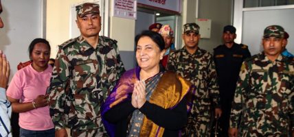 राष्ट्रको शान्तिका लागि मतभेदहरू समाधान गरेर अघि बढ्नु राम्रो हो : विद्यादेवी भण्डारी