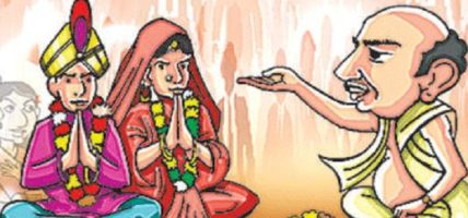 मधेशमा कम उमेरमै विवाह गर्ने दर चर्को, १० वर्षमै विवाहका घटनासमेत दर्ता