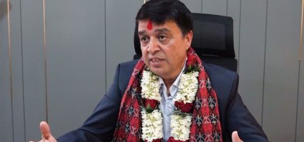 पूर्वाधार विकासको लागि आन्तरिक पुँजी परिचालन आवश्यक छ : अध्यक्ष ढकाल