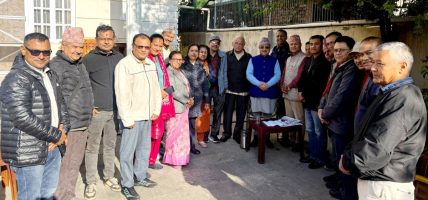 निर्वाचनअघि नै महाधिवेशन गरौँ : ट्रेड युनियन कांग्रेसको का.बा. सभापति खड्कालाई ज्ञापनपत्र