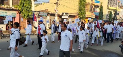 मधेश खेलकुद परिषदको प्रथम वार्षिकोत्सवको अवसरमा प्रभातफेरी