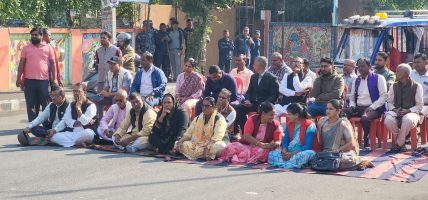 जनकपुरधाममा ७ दलको विरोध प्रदर्शन जारी