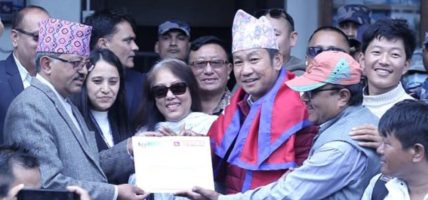 साम्पाङ नेतृत्वको नयाँ पार्टी निर्वाचन आयोगबाट मान्यता प्राप्त
