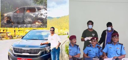 सुनको प्रलोभनमा झापाका सरोज शर्माको योजनाबद्ध हत्या, दुई जना पक्राउ