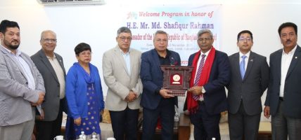 नेपाल-बंगलादेश व्यापार असन्तुलन घटाउन सहकार्य आवश्यक छ : चेम्बर अध्यक्ष अग्रवाल
