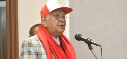 ओलीको कम्युनिष्ट एकताप्रति कडा आलोचना, ‘वामपन्थी विचारबाट पतन भएका र कुहिएकाहरूलाई एमालेमा स्थान छैन’