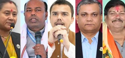 मधेशका पाँच सांसदलाई सभामुखले गरे पदमुक्त