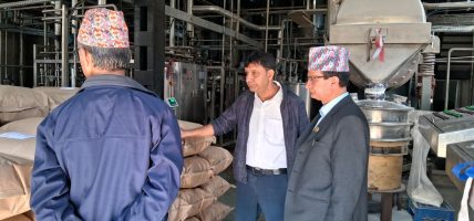 तीन वर्षदेखि परीक्षण उत्पादनमै सीमित कारखाना, मन्त्री पौडेलले बुझे ४७ करोड लगानी अलपत्र पर्नुको कारण