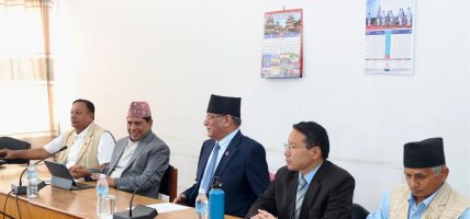 माओवादी केन्द्रको विघटित केन्द्रीय कमिटीको बैठक बस्दै