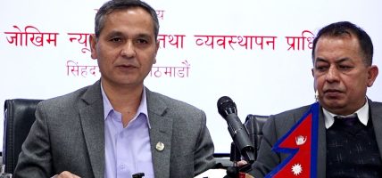 गृहमन्त्रीद्वारा सित लहर र हिमपात पूर्व तयारी तथा प्रतिकार्य राष्ट्रिय कार्ययोजना २०८२ जारी