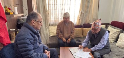 प्रचण्ड र गोपाल किरातीबीच ऐतिहासिक एकता घोषणा
