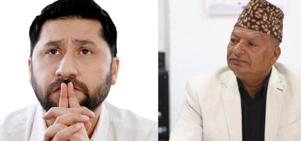 सहकारी ठगी प्रकरण : रवि लामिछाने र छविलाल जोशीको मुद्दा सुनुवाइमा