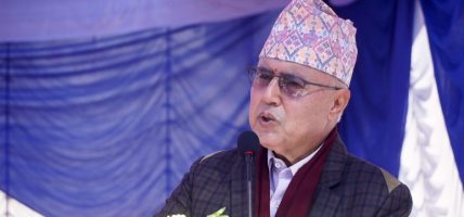 सरकार र व्यवसायी नमिलेसम्म कराधार विस्तार गर्न सकिँदैन : अर्थमन्त्री