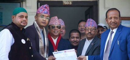 नागरिक उन्मुक्ति पार्टी नेपालले पायो दल दर्ताको प्रमाण पत्र