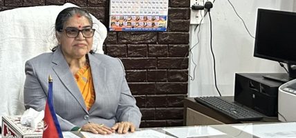 मधेश प्रदेश प्रमुख सुमित्रा सुवेदी भण्डारी पदमुक्त