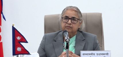 प्रधानमन्त्रीको कार्कीको उपस्थितीमा आज सर्वपक्षीय राष्ट्रिय संवादको आयोजना