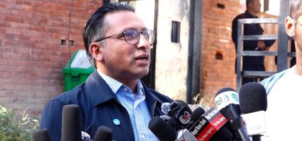 सहकारी छानविन प्रतिवेदनलाई पुन: अध्ययन गर्न उपसभापति वाग्लेको माग
