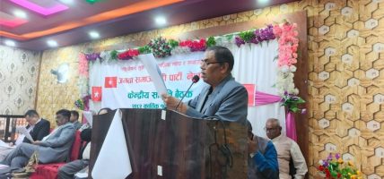 जसपा नेपाल छोडेका सबै नेता कार्यकर्तालाई पार्टीमा फर्किन उपेन्द्र यादवको आह्वान
