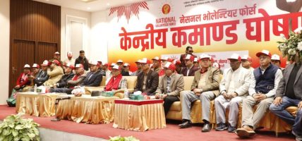 एमाले अध्यक्ष ओलीद्वारा राष्ट्रिय स्वयंसेवक फोर्स केन्द्रीय ‘कमाण्ड’ घोषणा, सातै प्रदेशको प्रतिनिधित्व
