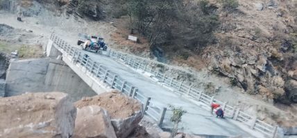 ५ करोड ३४ लाख लागतको अनाई खोला पुल निर्माण अन्तिम चरणमा, ३ महिनाभित्रै सञ्चालनमा आउने