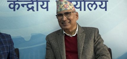 बहुदलीय व्यवस्थाका पिल्लर, दलहरुको गतिविधिलाई नियन्त्रण गरेर चुनाव हुन सक्दैन् : उपाध्यक्ष पौडेल