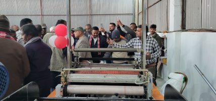 धनुषामा ३ करोडको लागतमा बायो प्लास्टिक उद्योग सञ्चालनमा