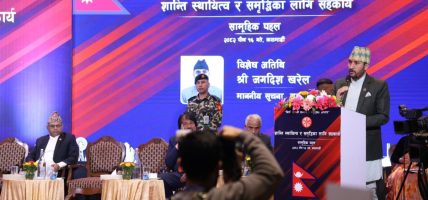 सरकार दृढताका साथ निर्वाचनमा अगाडि बढेको छ : मन्त्री खरेल