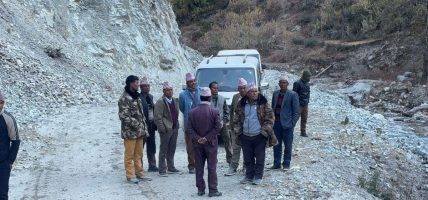 गमगढी-पिना सडक स्तरोन्नतीका लागि कर्णाली प्रदेश सरकारद्वारा करिब १६ करोड बजेट विनियोजन