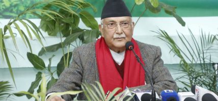 प्रकृति संरक्षणमै एमालेको पहिलो प्रतिबद्धता रहेको ओलीको दाबी
