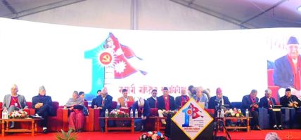 एमाले अध्यक्षका लागि ओली र पोखरेल बीच प्रतिस्पर्धा, दुवैले गराए उम्मेदवारी दर्ता