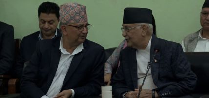 एमाले सचिवालय बैठक आज, समानुपातिक बन्द सूची र केन्द्रीय नेताहरूको कार्य विभाजन टुंग्याइने