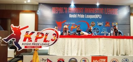 कोशी प्राइड लिग क्रिकेटको तेस्रो संस्करण फागुन ९ देखि सुनसरीमा