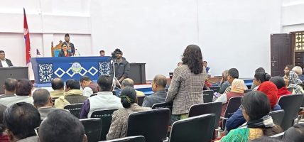 मधेश प्रदेश सभाको सभामुख चयनका लागि प्रक्रिया सुरु