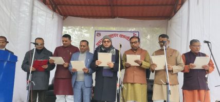 मधेश प्रदेशमा मन्त्रिपरिषद् विस्तार,६ जना मन्त्रीले लिए सपथ