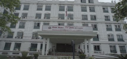 शिक्षा मन्त्रालयद्वारा विदेशी सम्बन्धनमा सञ्चालित शिक्षण संस्थालाई १० बुँदे निर्देशन