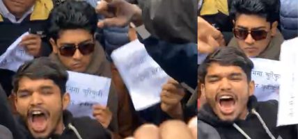 सर्वपक्षीय सरकारको माग गर्दै माइतीघरमा प्रदर्शन, ५ जना पक्राउ