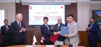 नेपाल र जापानबीच कोटेश्वर चोक सुधार आयोजनाको लागि ३४.५९ अर्ब ऋण सम्झौता