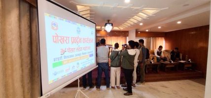 २७ औं पोखरा सडक महोत्सव २०८२ पौष १३ गतेदेखि हुने