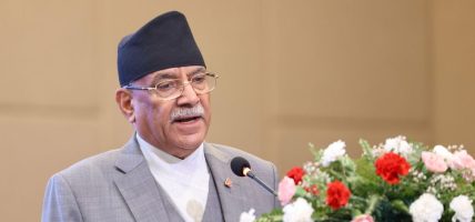 माओका विचार आज पनि सान्दर्भिक छन् : प्रचण्ड