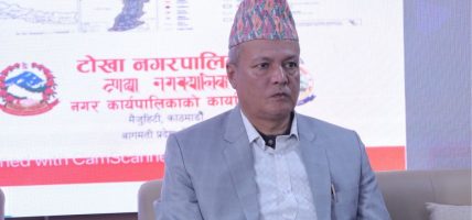 ८ वर्षमा टोखा नगरपालिकाले विकासमा कायापलट गरेको छ : नगर प्रमुख अधिकारी